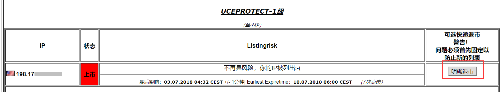 uceprotect2