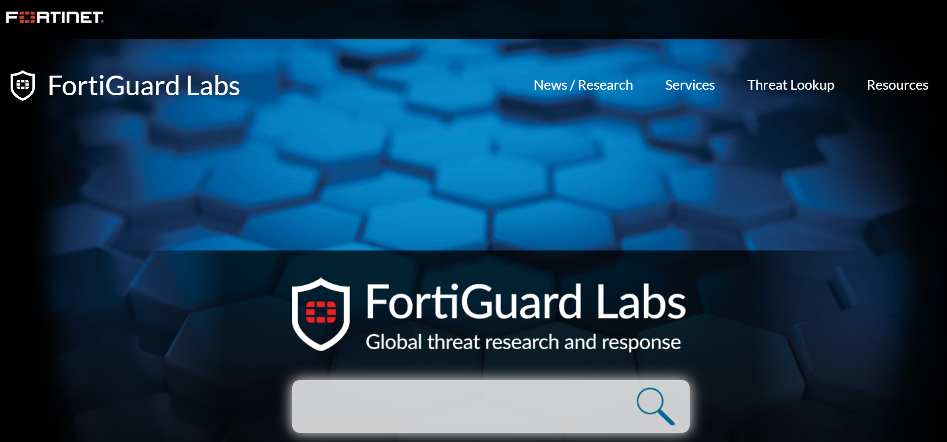 FortiGuard