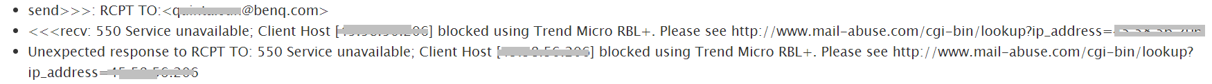 trend micro Rbl