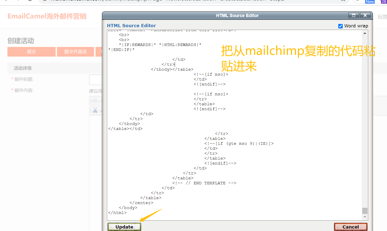 mailchimp-emailcamel